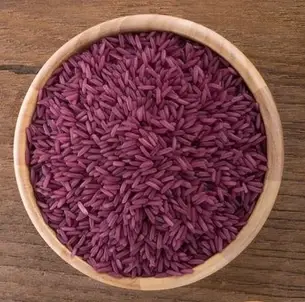 Purple Rice powder.webp